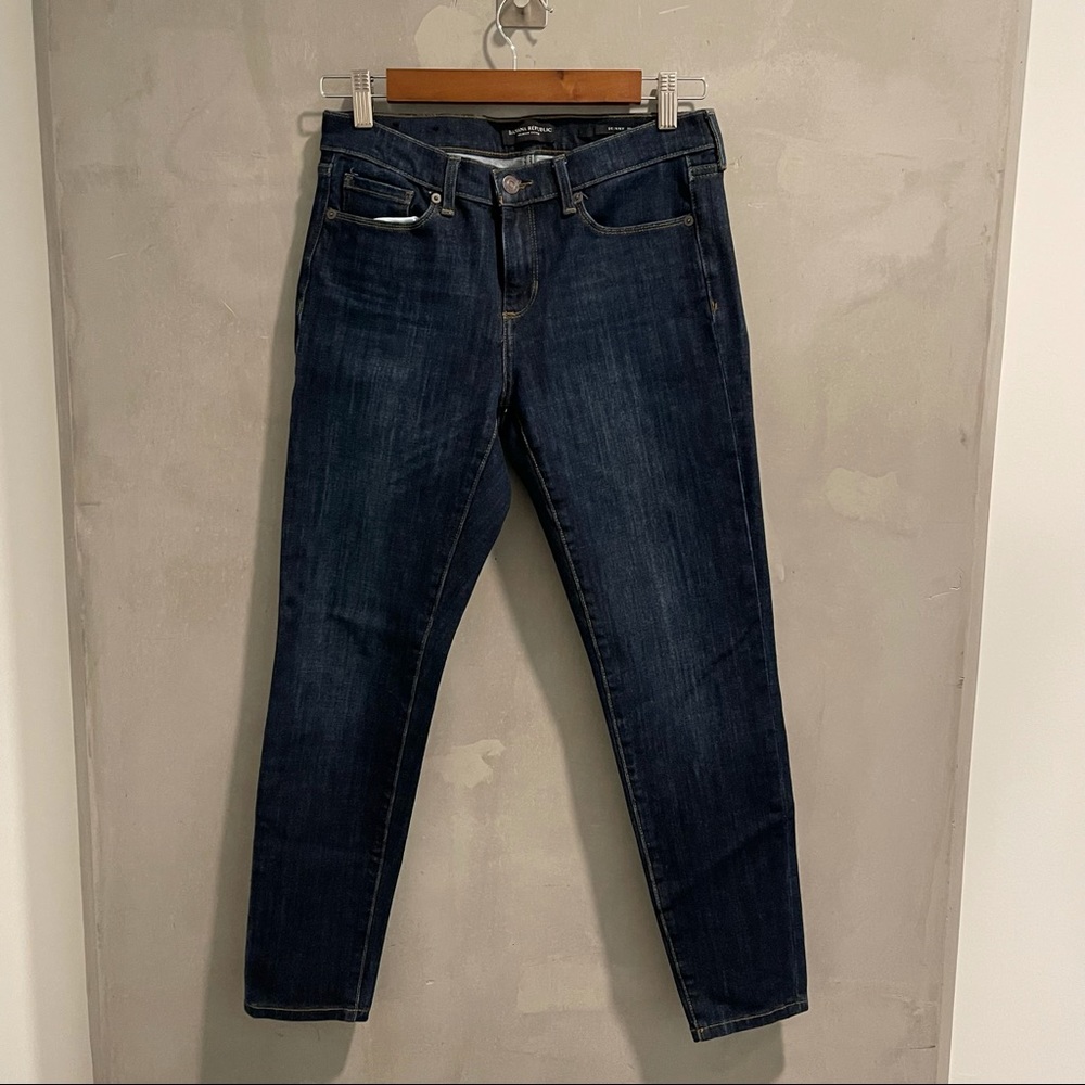 Banana republic skinny jeans